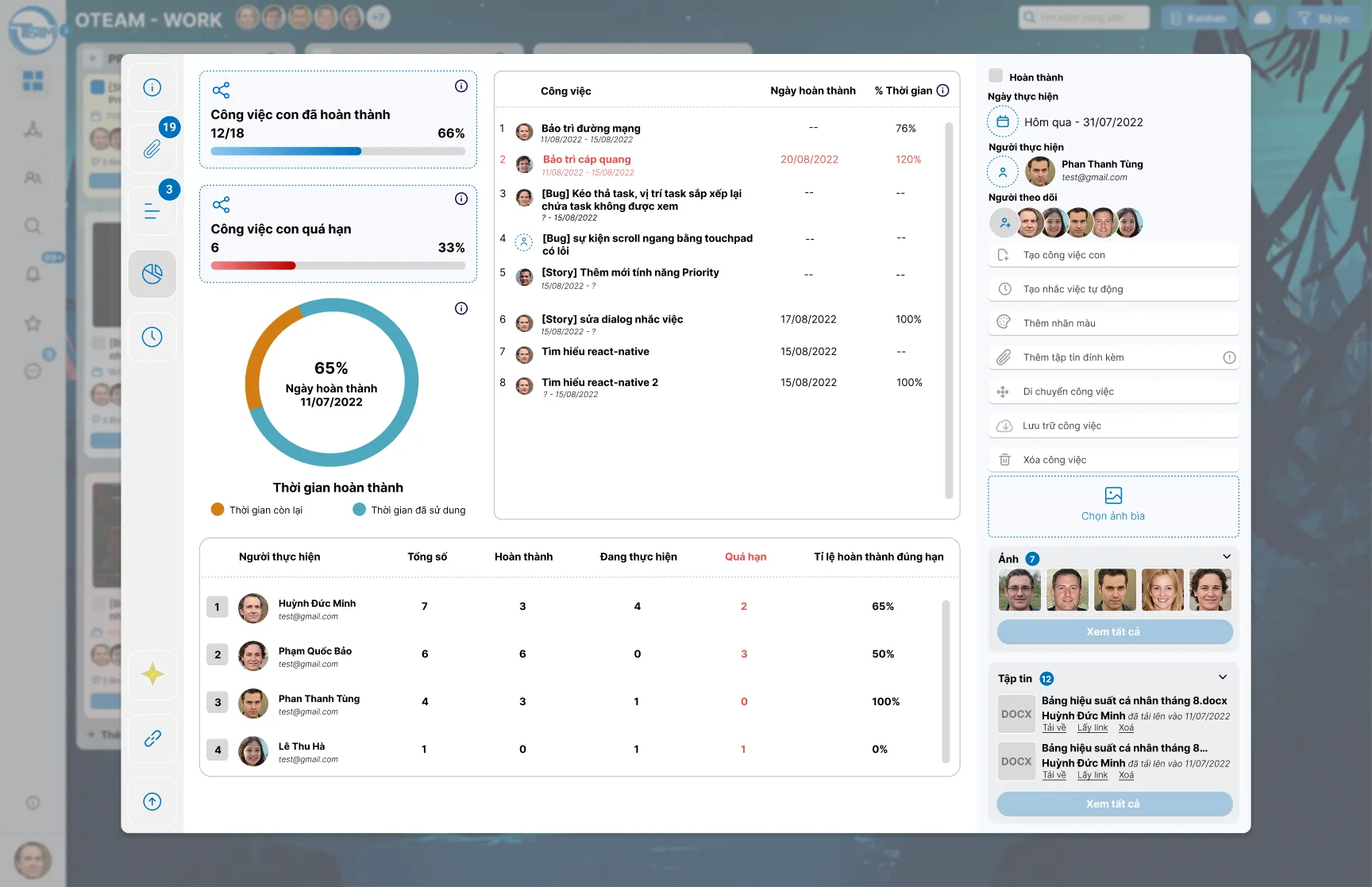 Internal ERP Platform project preview